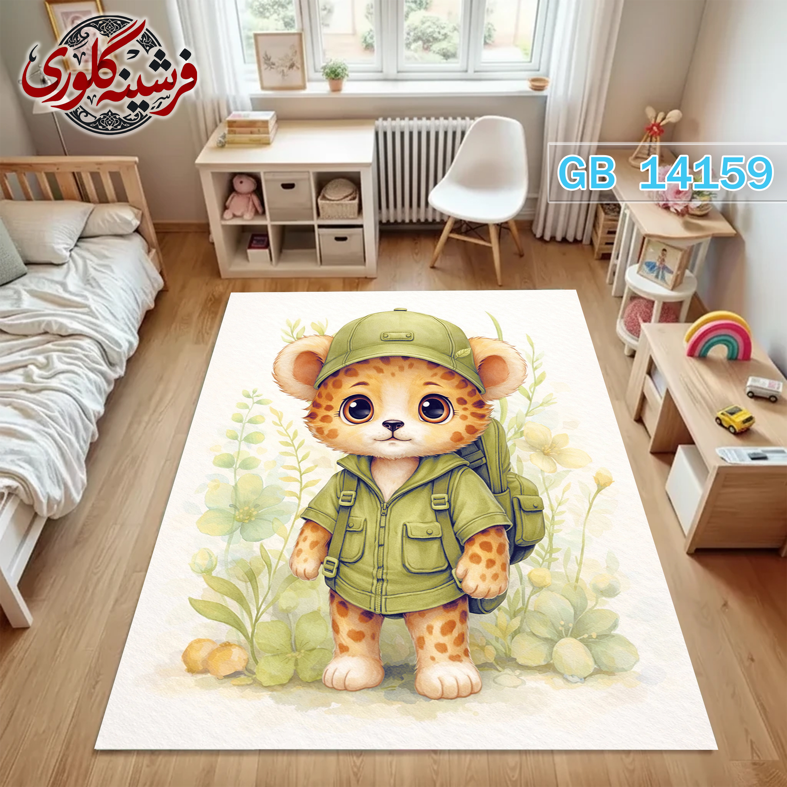 فرش اتاق کودک ضد حساسیت و ضد پرزدهی قابل شست و شو کد GB-14159