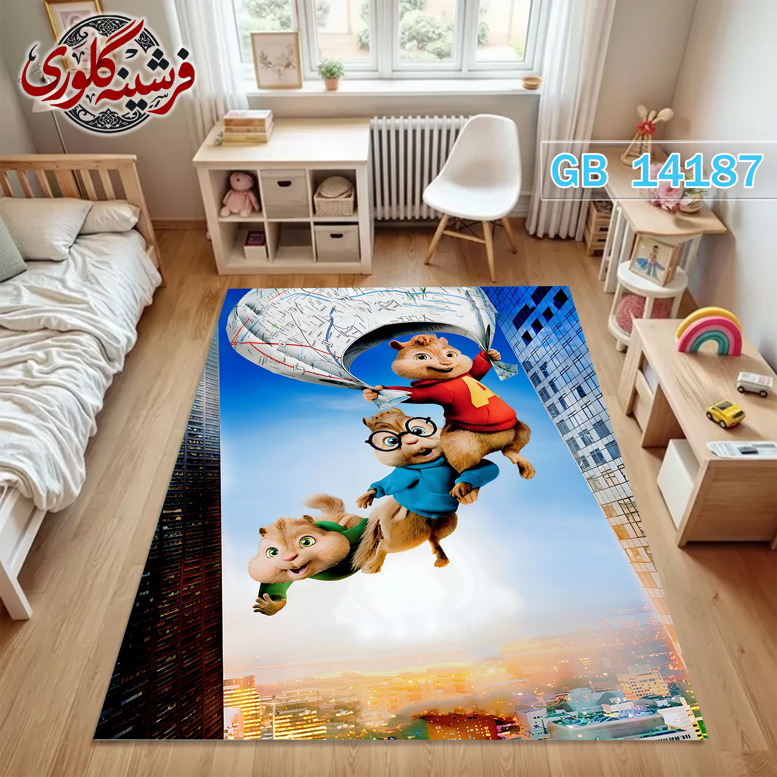 فرش اتاق کودک ضد حساسیت و ضد پرزدهی قابل شست و شو کد GB-14187