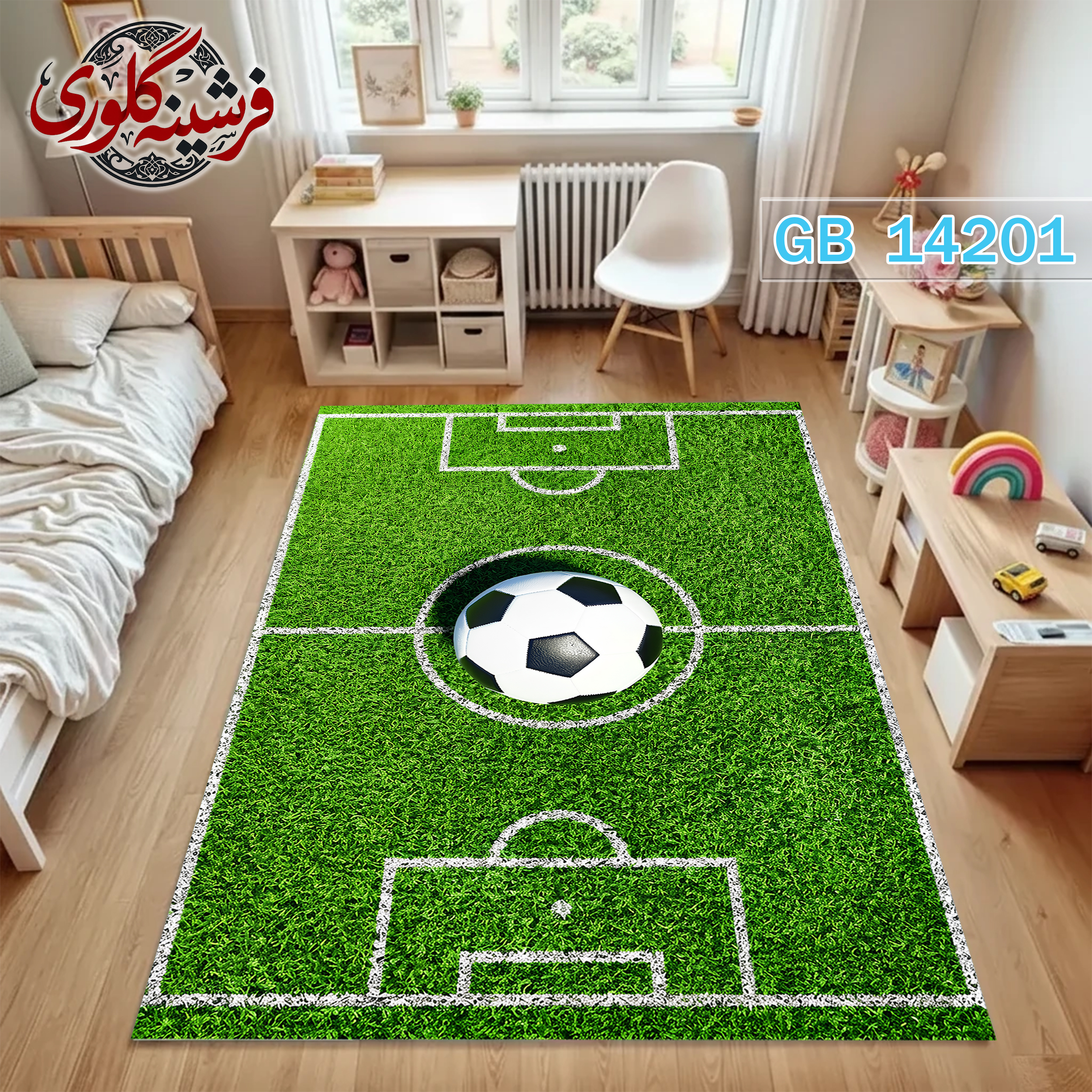 فرش اتاق کودک ضد حساسیت و ضد پرزدهی قابل شست و شو کد GB-14201