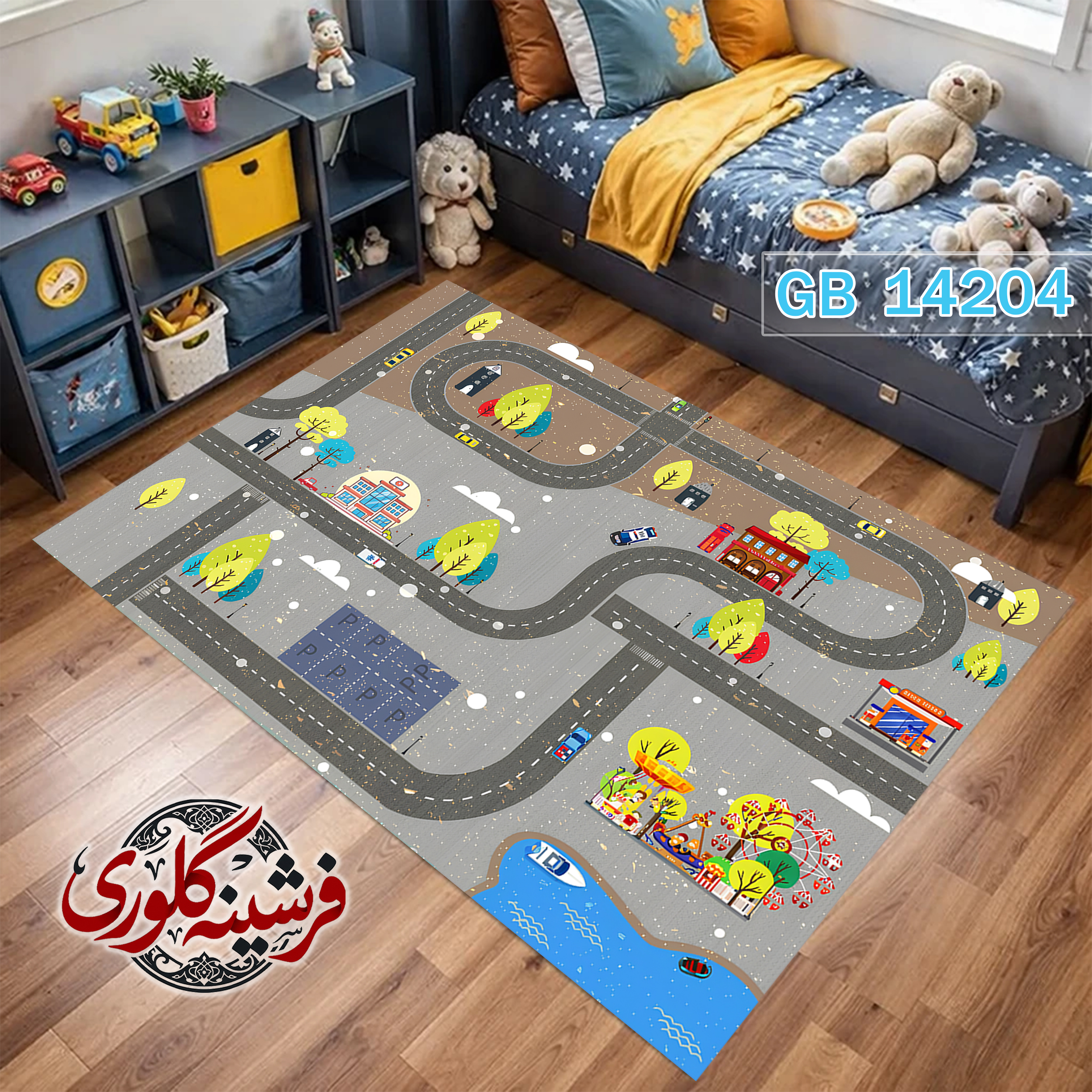 فرشینه اتاق کودک ضد حساسیت و ضد پرزدهی قابل شست و شو کد GB-14204