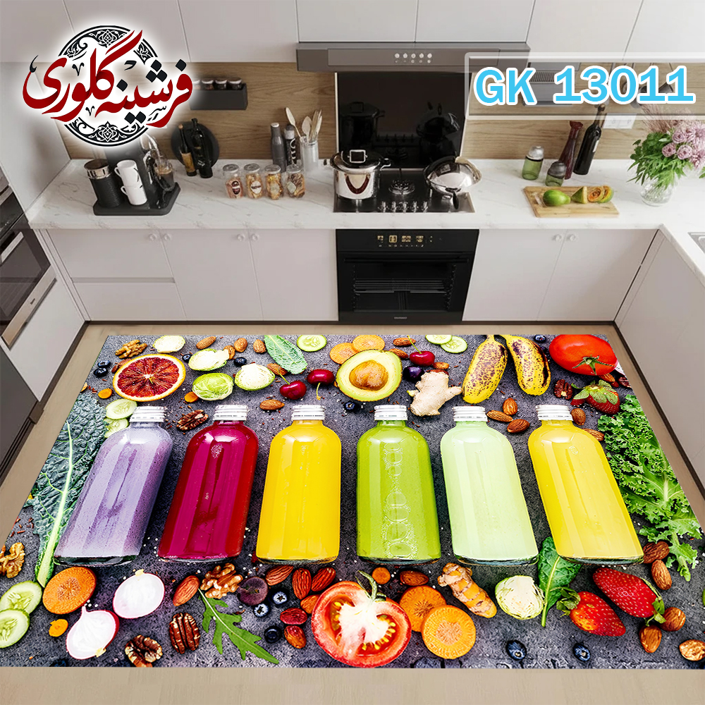 فرشینه آشپزخانه مخمل هازان ترک قابل شست و شو دارای ترمز فرش کد GK-13011