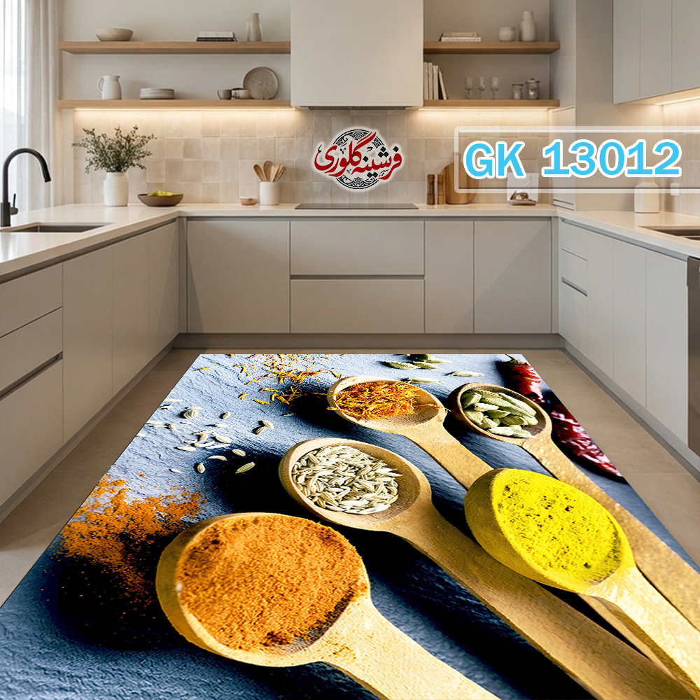 فرشینه آشپزخانه مخمل هازان ترک قابل شست و شو دارای ترمز فرش کد GK-13012