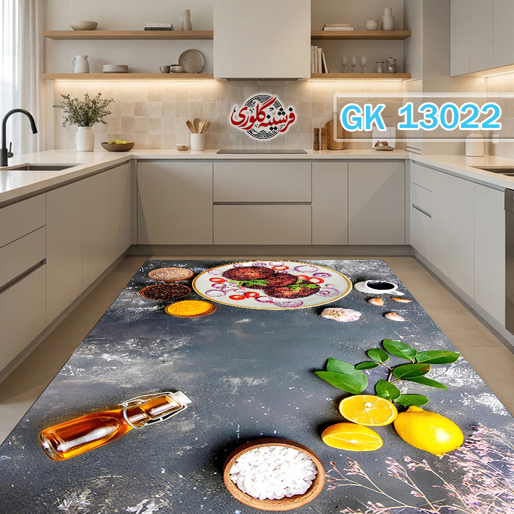 فرشینه آشپزخانه مخمل هازان ترک قابل شست و شو دارای ترمز فرش کد GK-13022