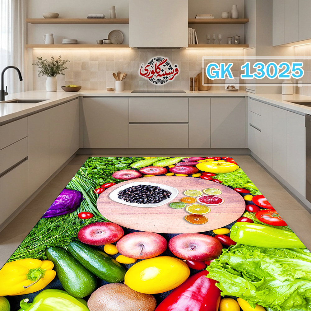 فرشینه آشپزخانه مخمل هازان ترک قابل شست و شو دارای ترمز فرش کد GK-13025