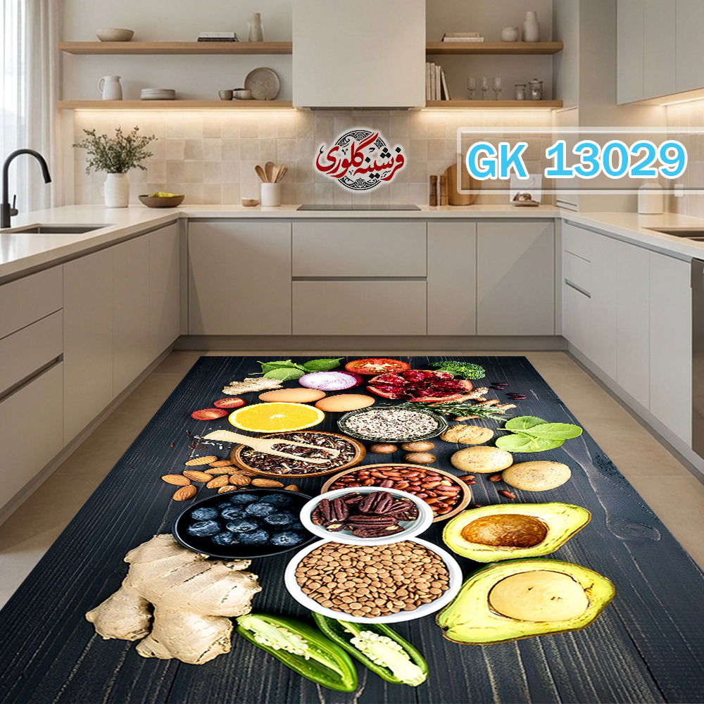 فرشینه آشپزخانه مخمل هازان ترک قابل شست و شو دارای ترمز فرش کد GK-13029