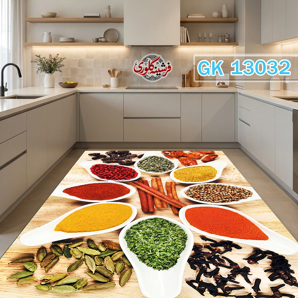 فرشینه آشپزخانه مخمل هازان ترک قابل شست و شو دارای ترمز فرش کد GK-13032