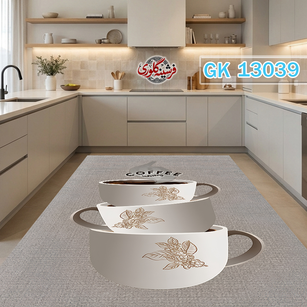 فرشینه آشپزخانه مخمل هازان ترک قابل شست و شو دارای ترمز فرش کد GK-13039