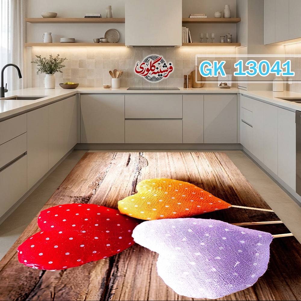 فرشینه آشپزخانه مخمل هازان ترک قابل شست و شو دارای ترمز فرش کد GK-13041