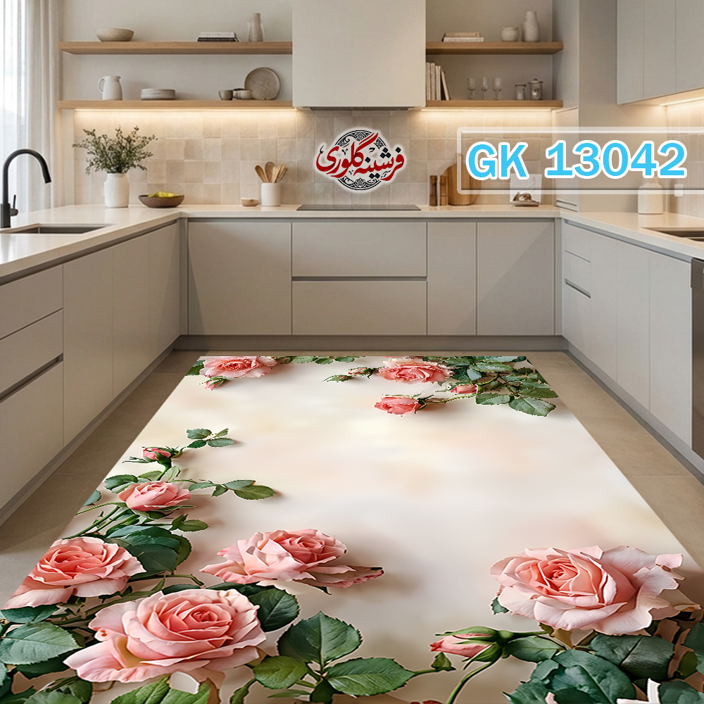فرشینه آشپزخانه مخمل هازان ترک قابل شست و شو دارای ترمز فرش کد GK-13042