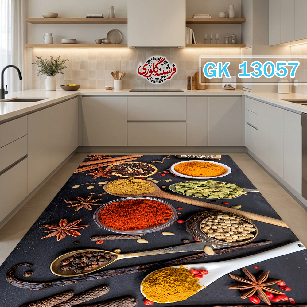 فرشینه آشپزخانه مخمل هازان ترک قابل شست و شو دارای ترمز فرش کد GK-13057