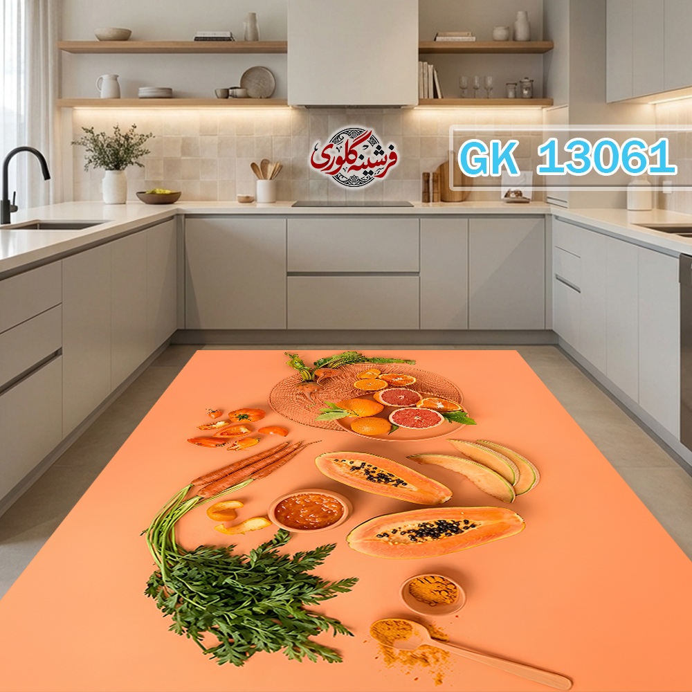 فرشینه آشپزخانه مخمل هازان ترک قابل شست و شو دارای ترمز فرش کد GK-13061