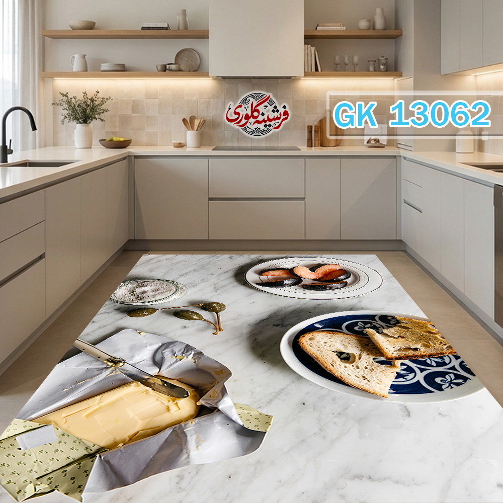 فرشینه آشپزخانه مخمل هازان ترک قابل شست و شو دارای ترمز فرش کد GK-13062