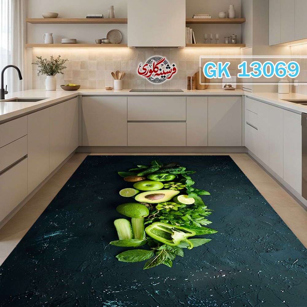 فرشینه آشپزخانه مخمل هازان ترک قابل شست و شو دارای ترمز فرش کد GK-13069