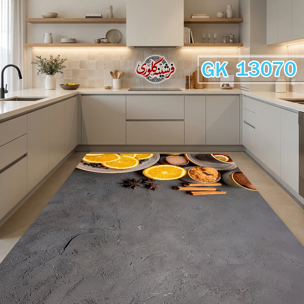 فرشینه آشپزخانه مخمل هازان ترک قابل شست و شو دارای ترمز فرش کد GK-13070