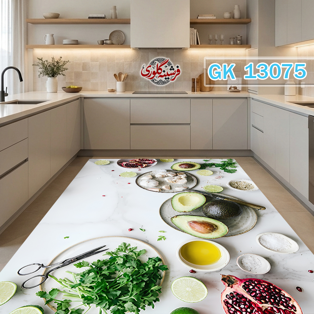 فرشینه آشپزخانه مخمل هازان ترک قابل شست و شو دارای ترمز فرش کد GK-13075