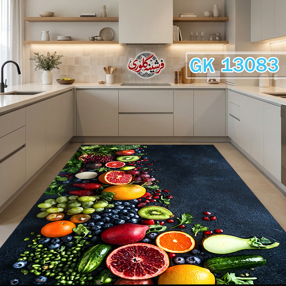 فرشینه آشپزخانه مخمل هازان ترک قابل شست و شو دارای ترمز فرش کد GK-13083
