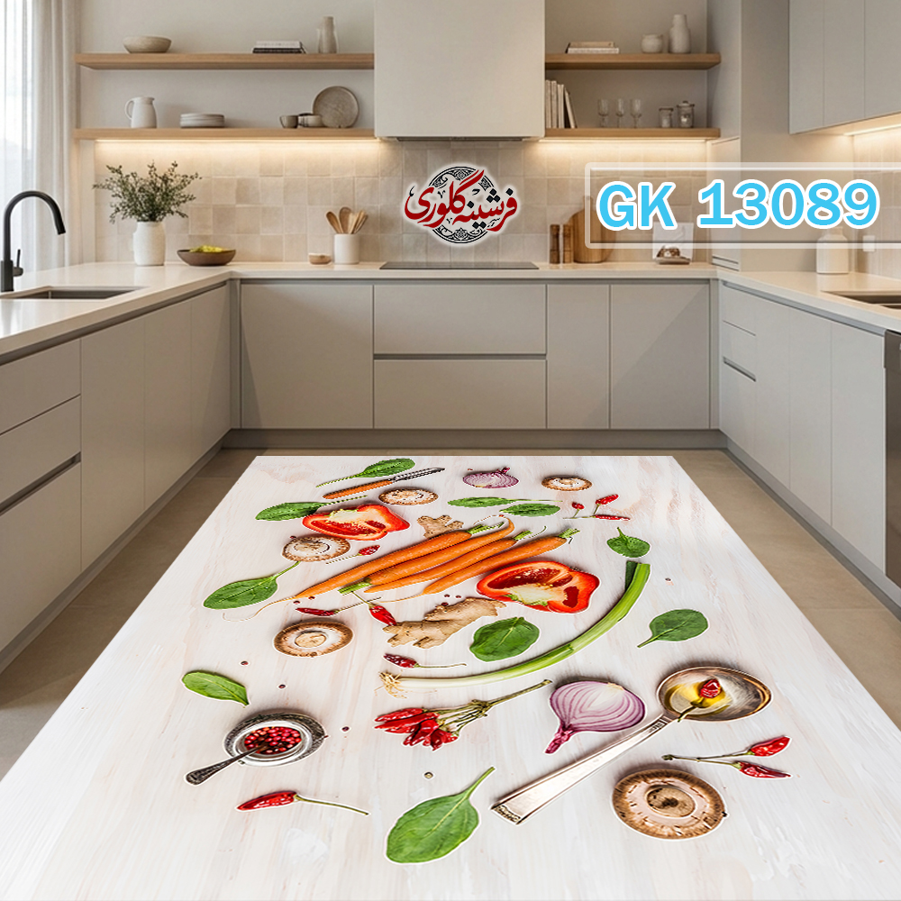 فرشینه آشپزخانه مخمل هازان ترک قابل شست و شو دارای ترمز فرش کد GK-13089
