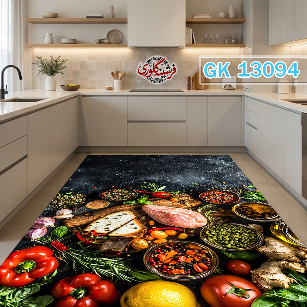 فرشینه آشپزخانه مخمل هازان ترک قابل شست و شو دارای ترمز فرش کد GK-13094