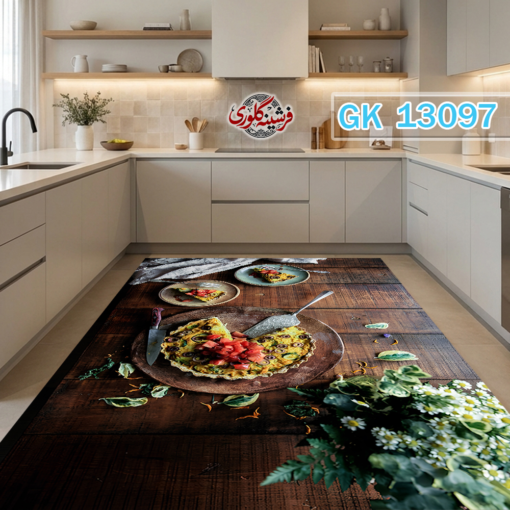 فرشینه آشپزخانه مخمل هازان ترک قابل شست و شو دارای ترمز فرش کد GK-13097