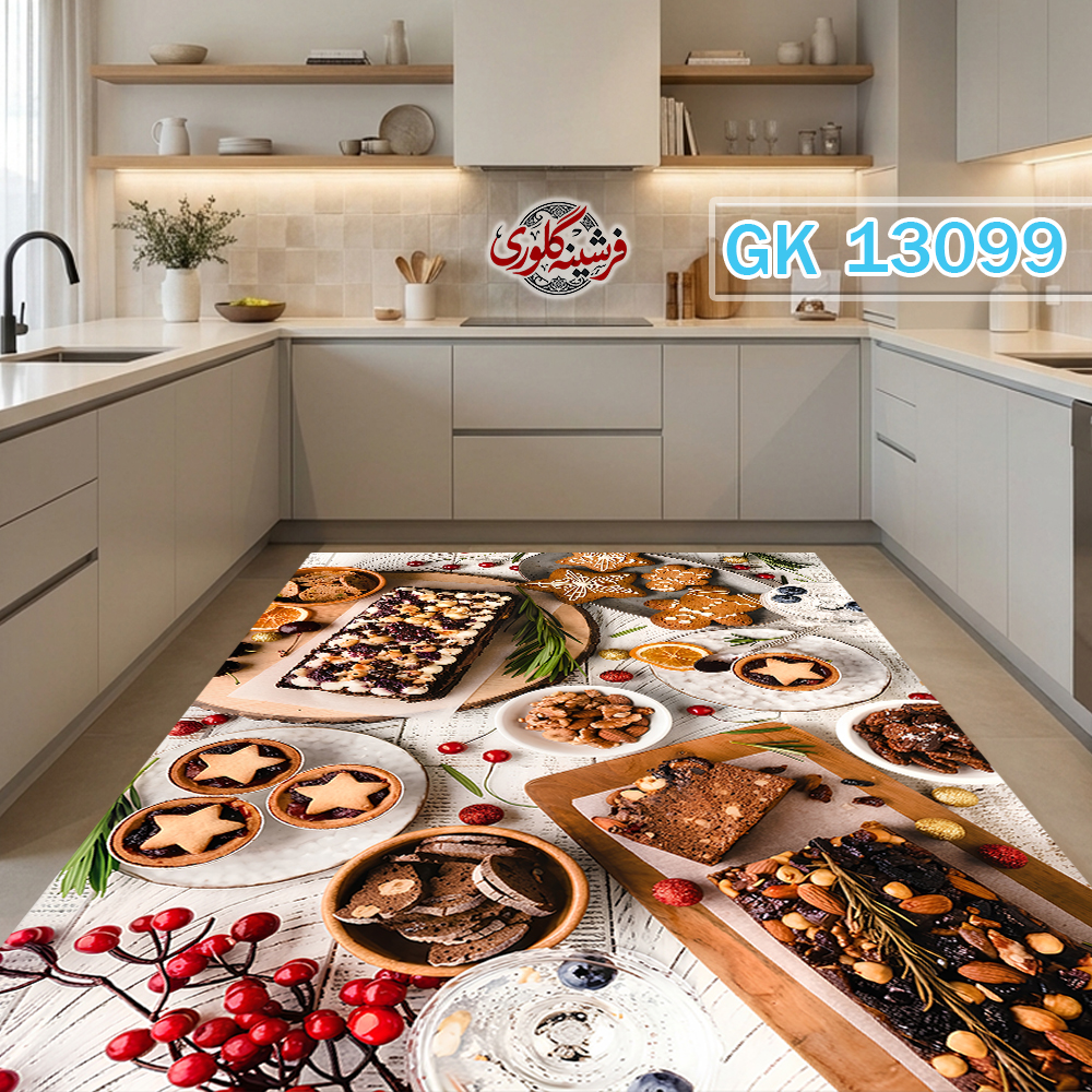 فرشینه آشپزخانه مخمل هازان ترک قابل شست و شو دارای ترمز فرش کد GK-13099