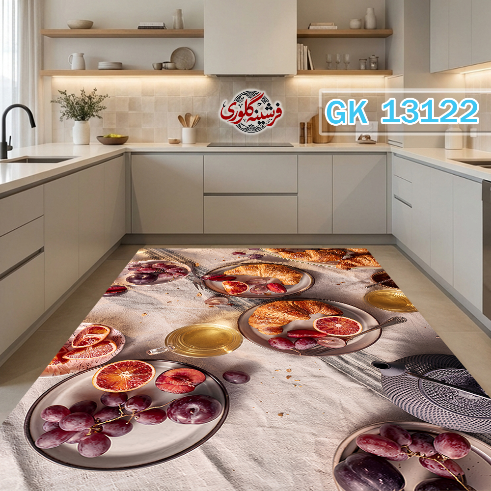 فرشینه آشپزخانه مخمل هازان ترک قابل شست و شو دارای ترمز فرش کد GK-13122