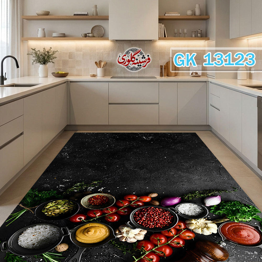 فرشینه آشپزخانه مخمل هازان ترک قابل شست و شو دارای ترمز فرش کد GK-13123
