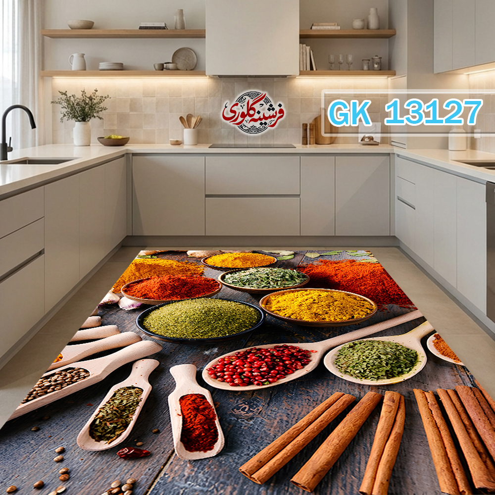فرشینه آشپزخانه مخمل هازان ترک قابل شست و شو دارای ترمز فرش کد GK-13127