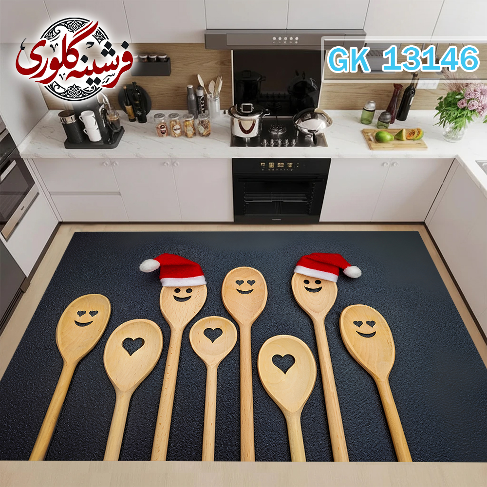 فرشینه آشپزخانه مخمل هازان ترک قابل شست و شو دارای ترمز فرش کد GK-13146