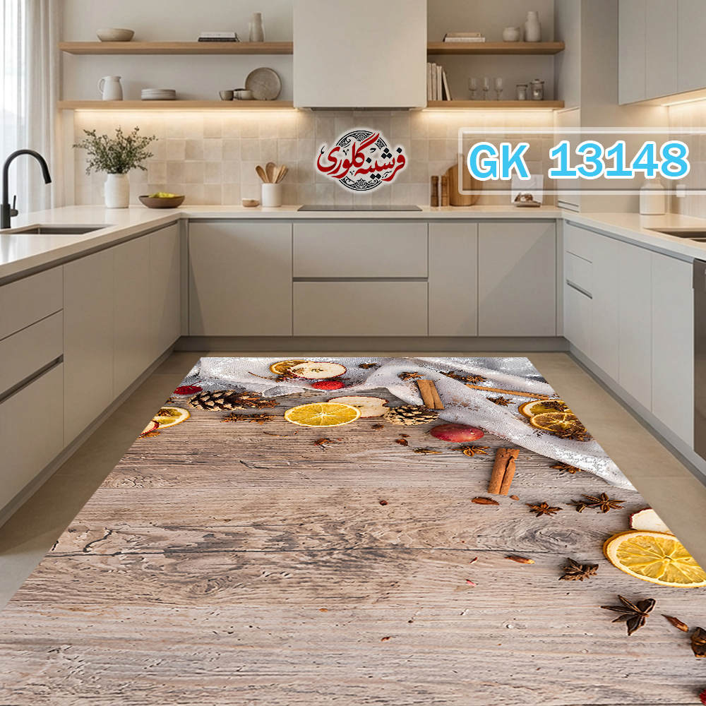 فرشینه آشپزخانه مخمل هازان ترک قابل شست و شو دارای ترمز فرش کد GK-13148