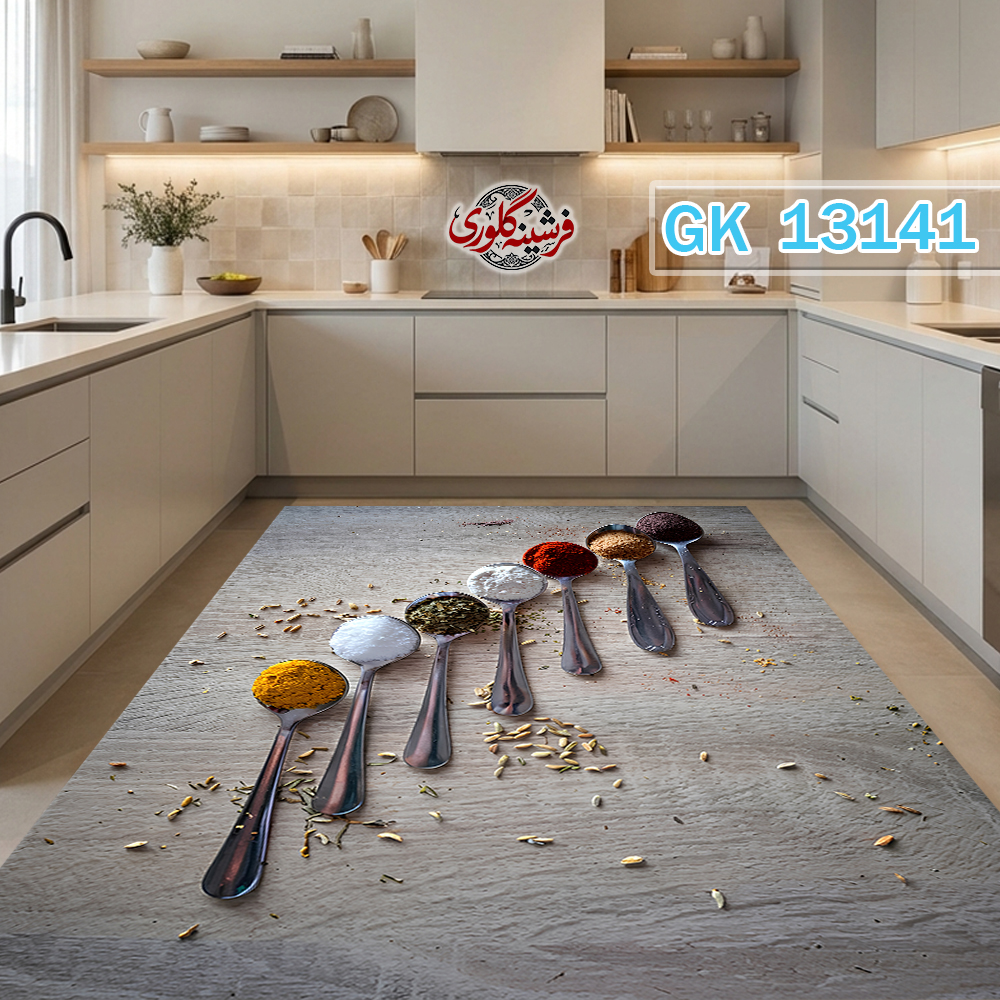 فرشینه آشپزخانه مخمل هازان ترک قابل شست و شو دارای ترمز فرش کد GK-13141