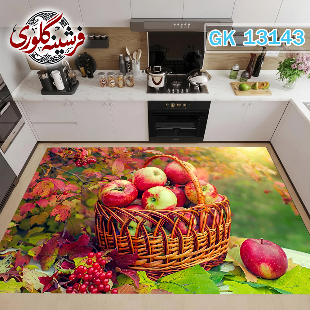 فرشینه آشپزخانه مخمل هازان ترک قابل شست و شو دارای ترمز فرش کد GK-13143