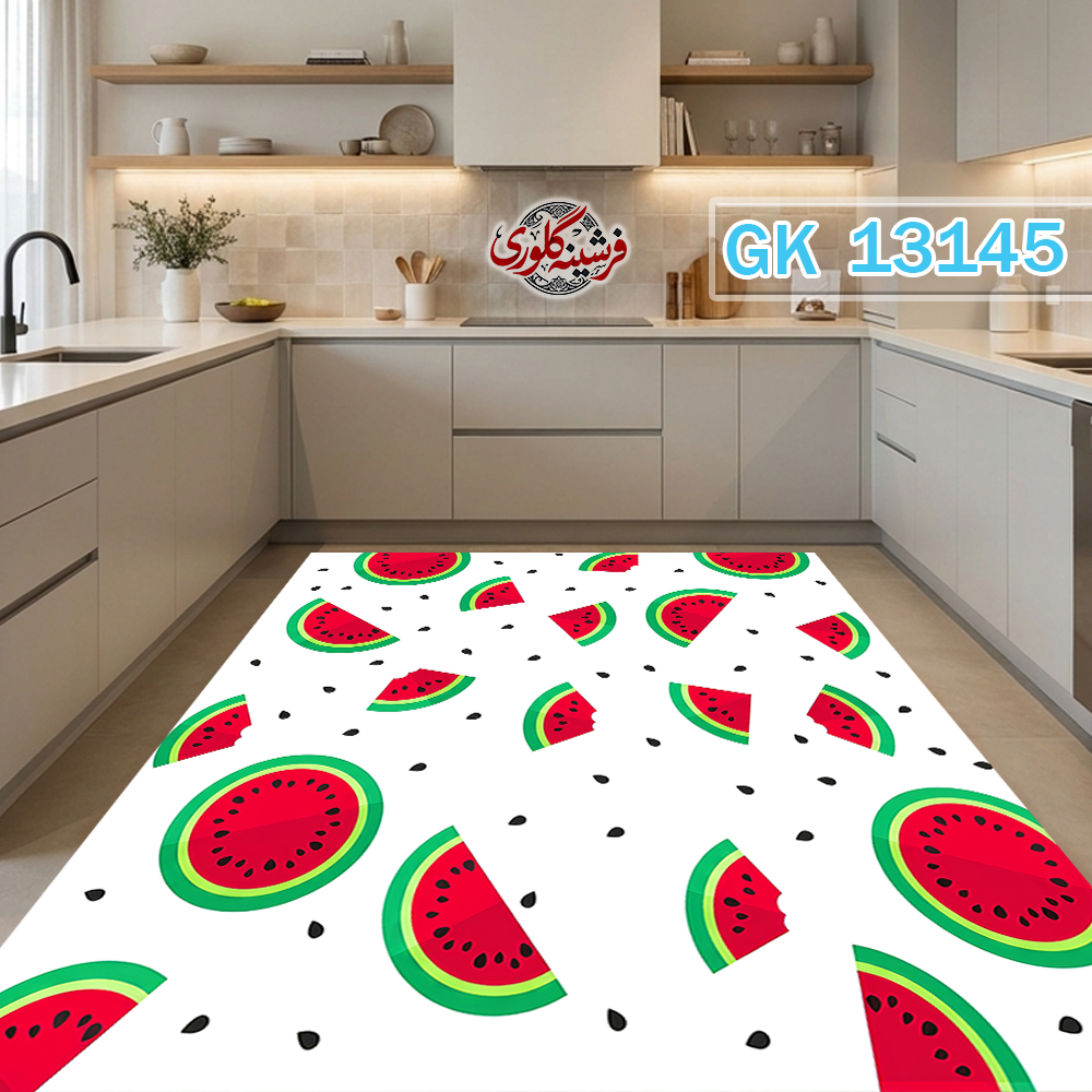 فرشینه آشپزخانه مخمل هازان ترک قابل شست و شو دارای ترمز فرش کد GK-13145
