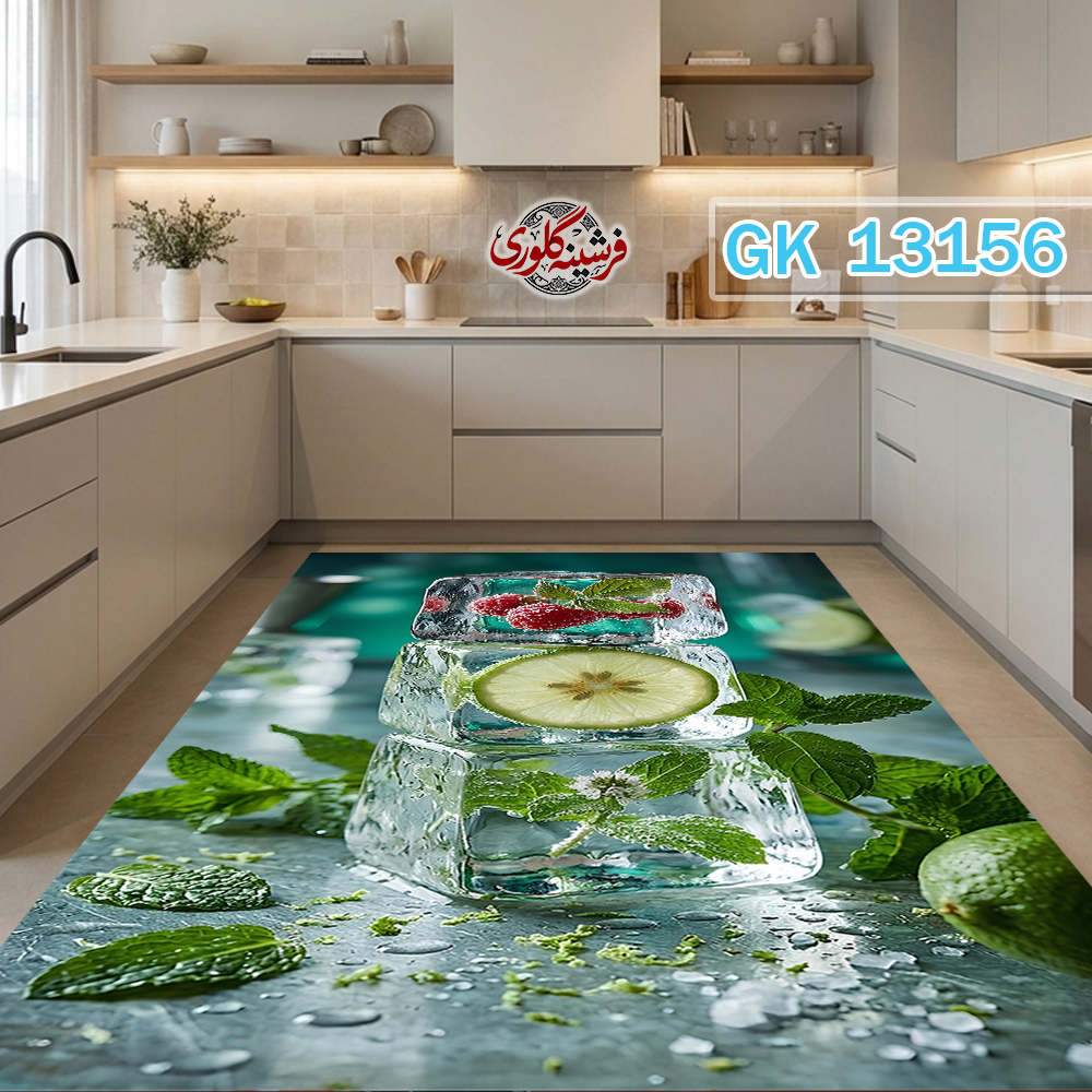 فرشینه آشپزخانه مخمل هازان ترک قابل شست و شو دارای ترمز فرش کد GK-13156