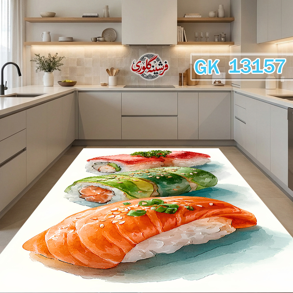 فرشینه آشپزخانه مخمل هازان ترک قابل شست و شو دارای ترمز فرش کد GK-13157