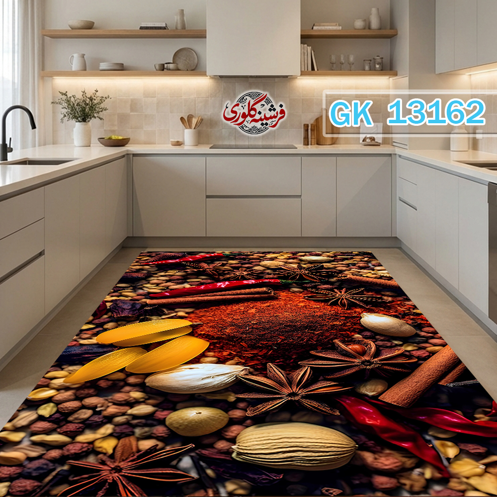 فرشینه آشپزخانه مخمل هازان ترک قابل شست و شو دارای ترمز فرش کد GK-13162