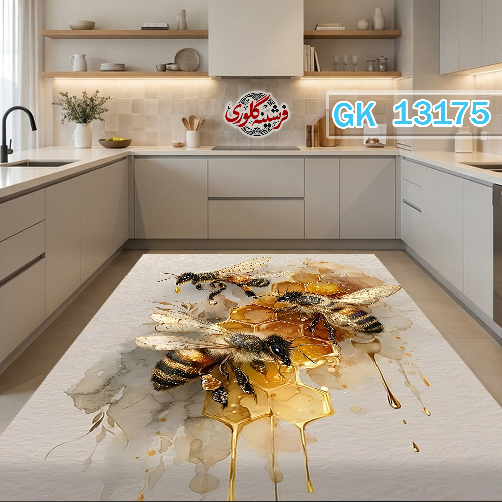 فرشینه آشپزخانه مخمل هازان ترک قابل شست و شو دارای ترمز فرش کد GK-13175