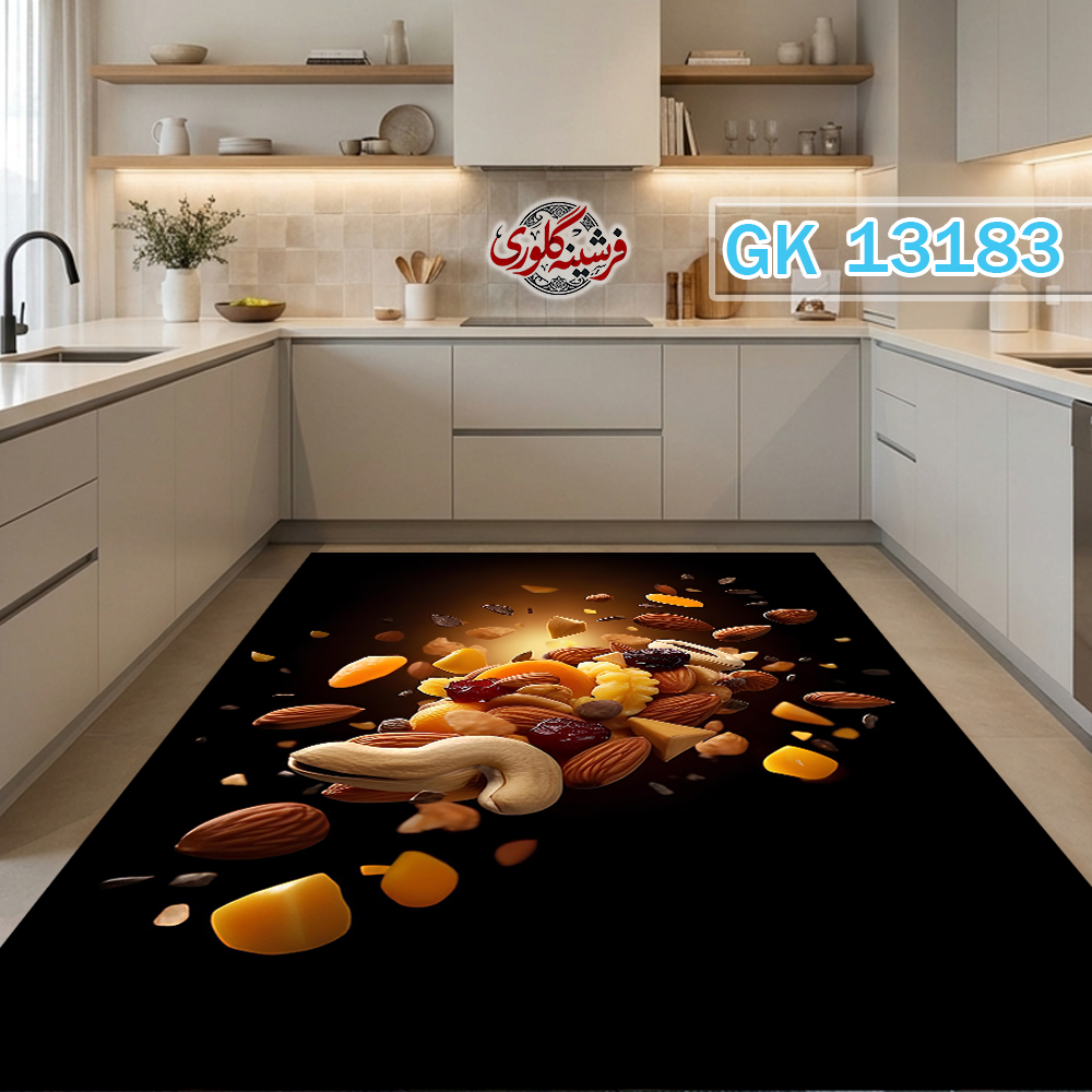 فرشینه آشپزخانه مخمل هازان ترک قابل شست و شو دارای ترمز فرش کد GK-13183