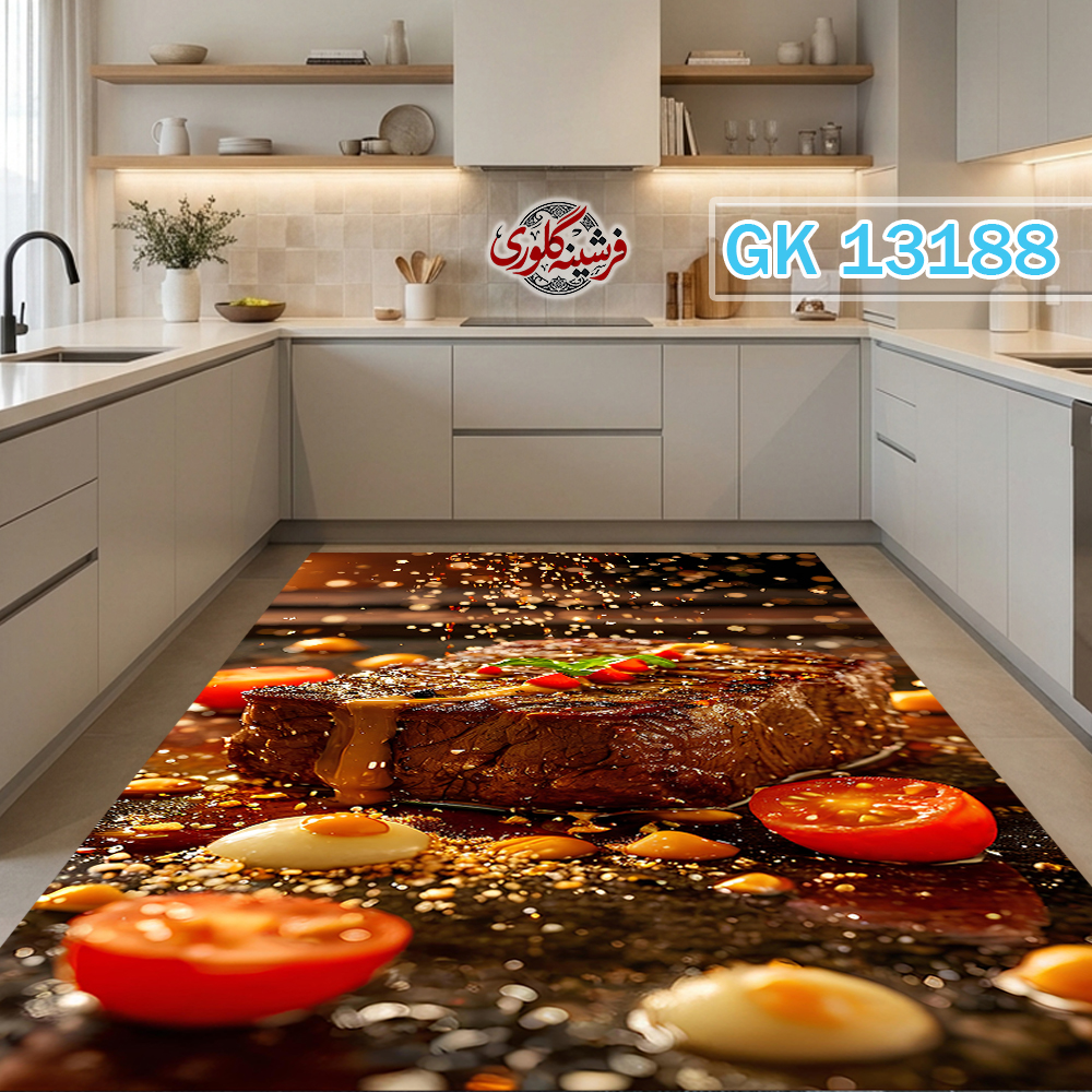 فرشینه آشپزخانه مخمل هازان ترک قابل شست و شو دارای ترمز فرش کد GK-13188
