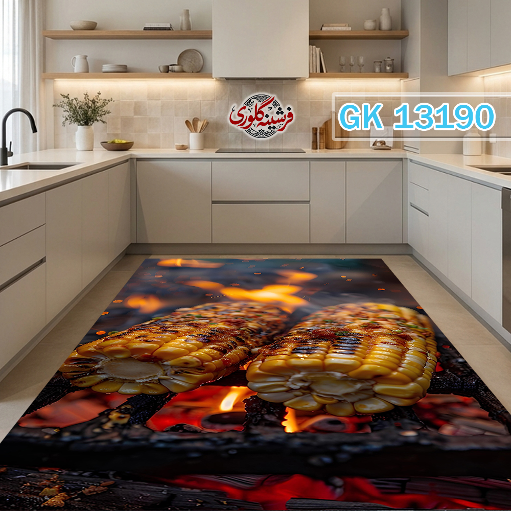 فرشینه آشپزخانه مخمل هازان ترک قابل شست و شو دارای ترمز فرش کد GK-13190