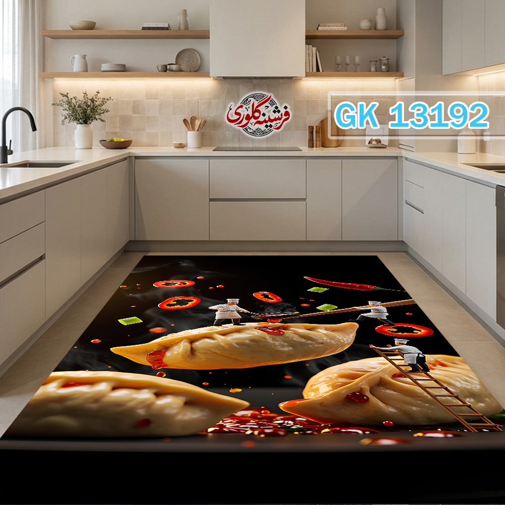 فرشینه آشپزخانه مخمل هازان ترک قابل شست و شو دارای ترمز فرش کد GK-13192