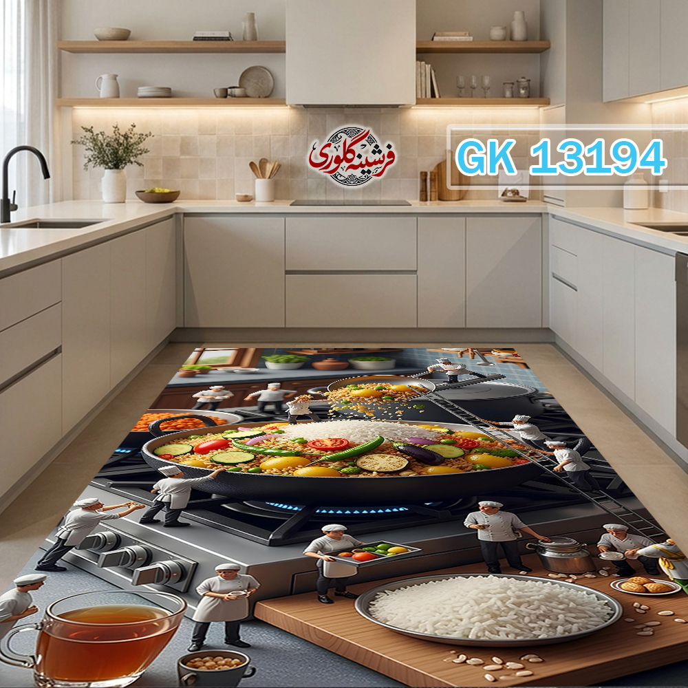 فرشینه آشپزخانه مخمل هازان ترک قابل شست و شو دارای ترمز فرش کد GK-13194