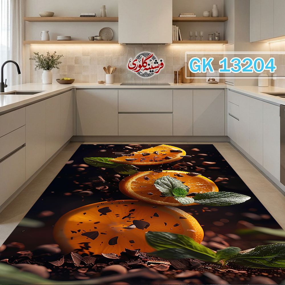 فرشینه آشپزخانه مخمل هازان ترک قابل شست و شو دارای ترمز فرش کد GK-13204