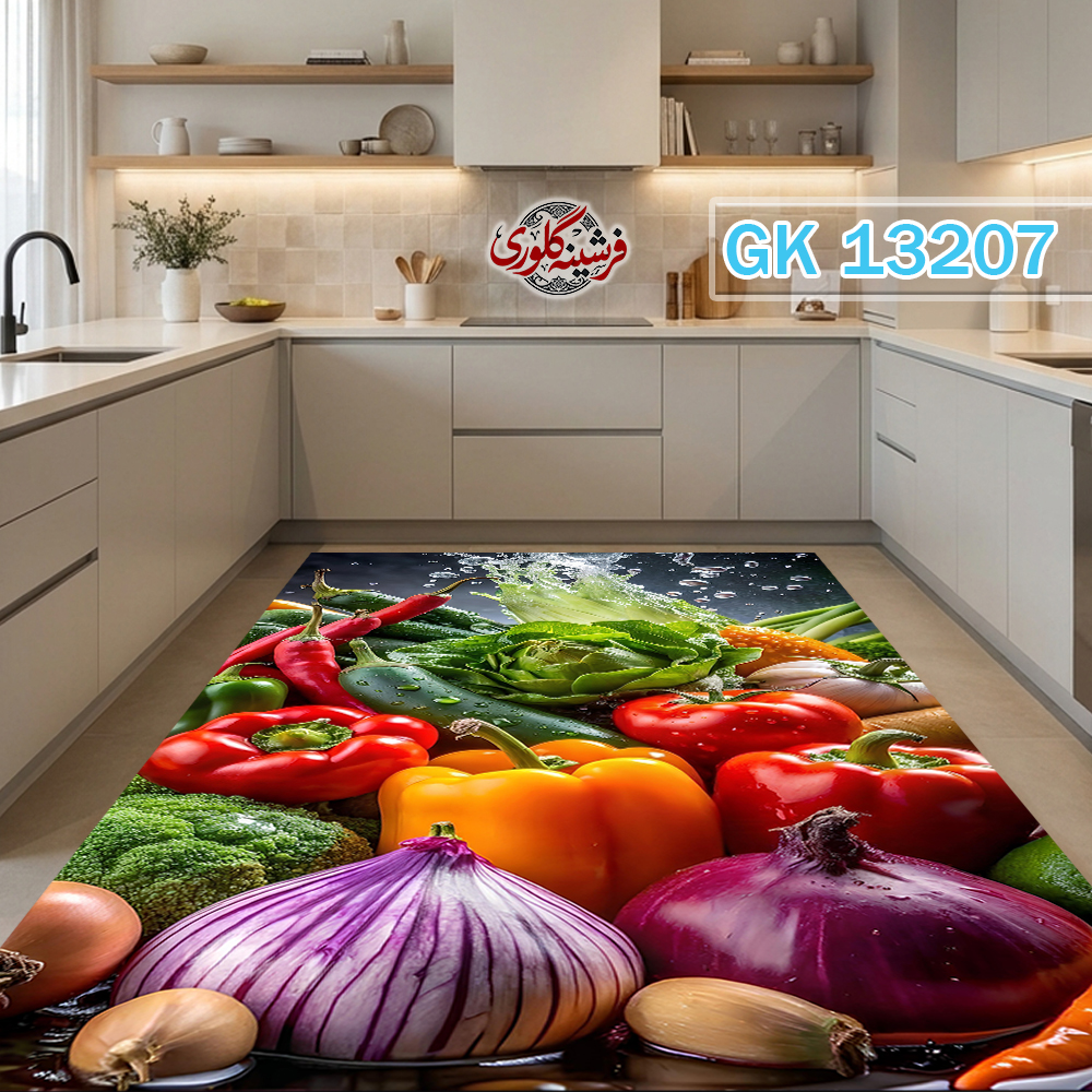 فرشینه آشپزخانه مخمل هازان ترک قابل شست و شو دارای ترمز فرش کد GK-13207