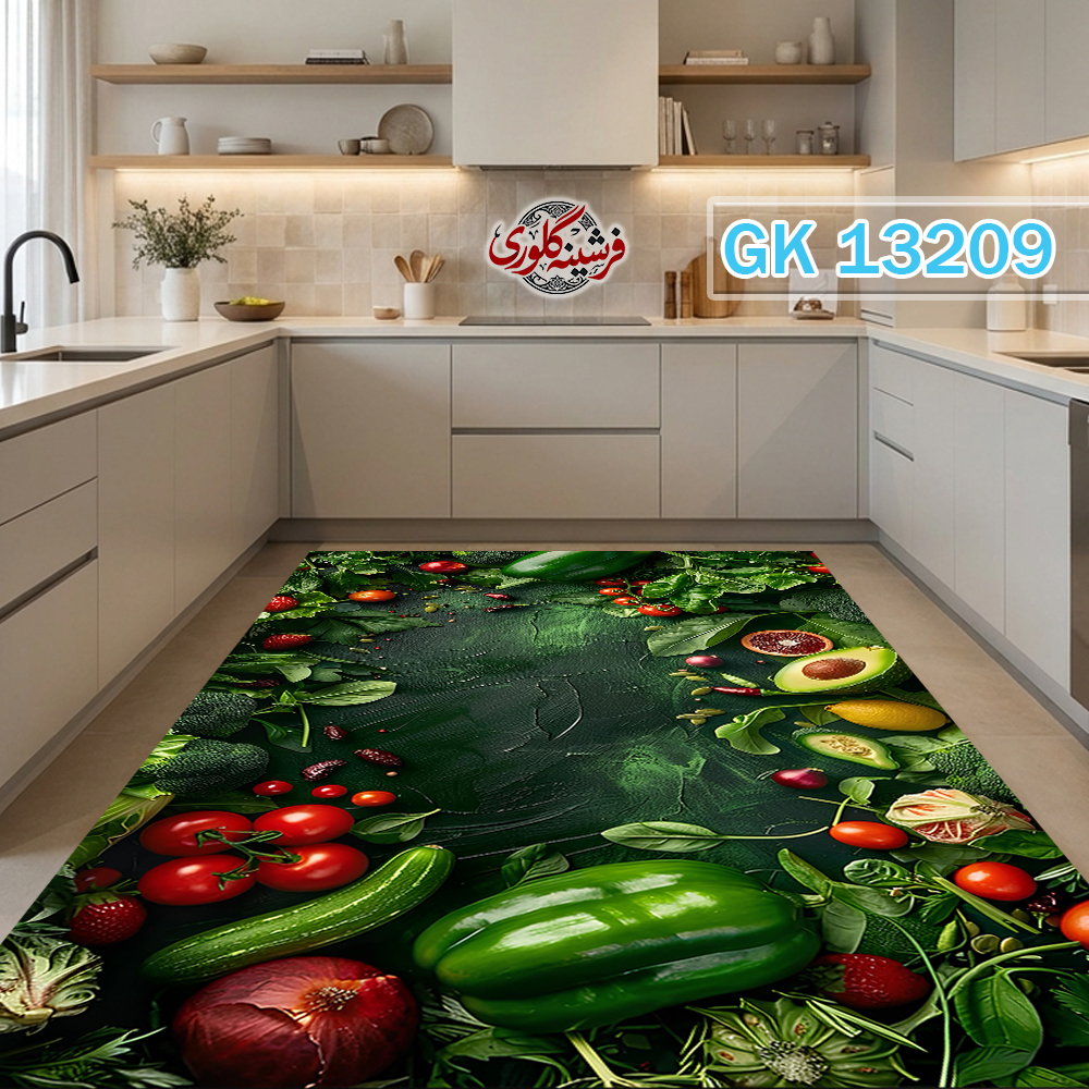فرشینه آشپزخانه مخمل هازان ترک قابل شست و شو دارای ترمز فرش کد GK-13209