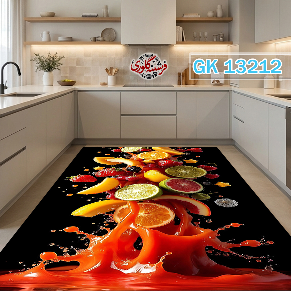 فرشینه آشپزخانه مخمل هازان ترک قابل شست و شو دارای ترمز فرش کد GK-13212