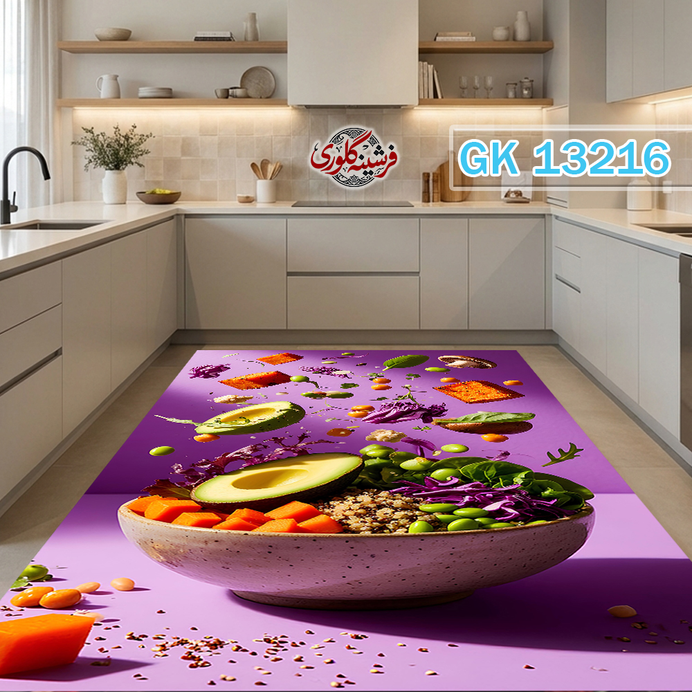 فرشینه آشپزخانه مخمل هازان ترک قابل شست و شو دارای ترمز فرش کد GK-13216