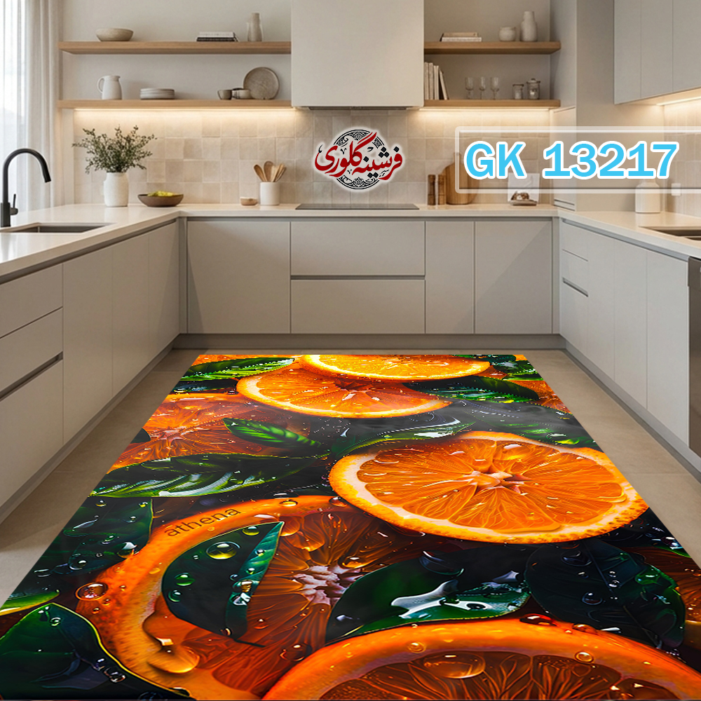 فرشینه آشپزخانه مخمل هازان ترک قابل شست و شو دارای ترمز فرش کد GK-13217