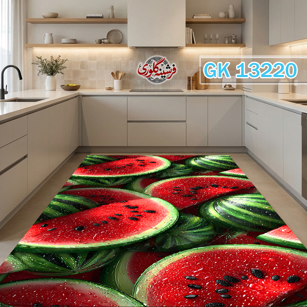فرشینه آشپزخانه مخمل هازان ترک قابل شست و شو دارای ترمز فرش کد GK-13220