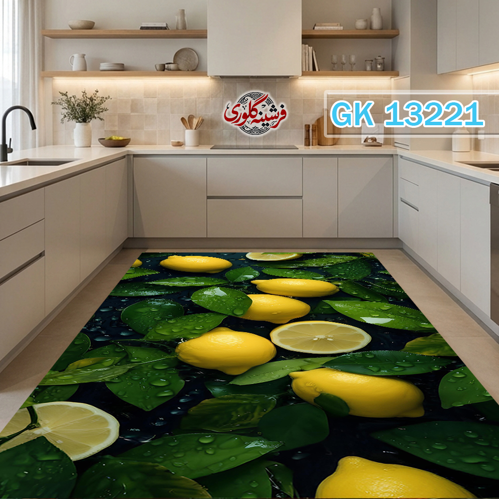فرشینه آشپزخانه مخمل هازان ترک قابل شست و شو دارای ترمز فرش کد GK-13221