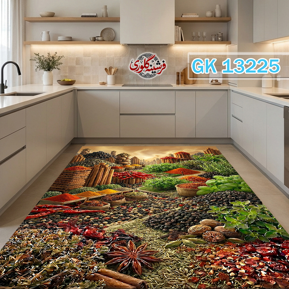 فرشینه آشپزخانه مخمل هازان ترک قابل شست و شو دارای ترمز فرش کد GK-13225